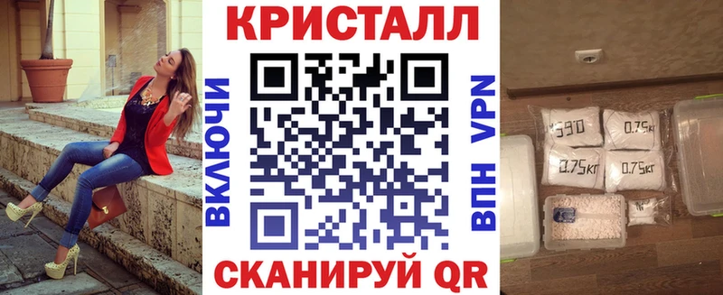 АМФЕТАМИН 98%  гидра ссылки  Пудож 