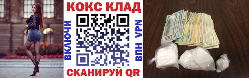 hydra как войти  Пудож  COCAIN Columbia 
