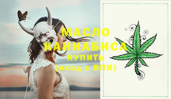 mix Абинск