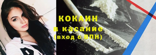 mix Абинск