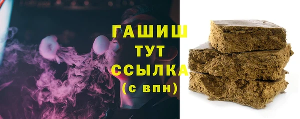 каннабис Абдулино