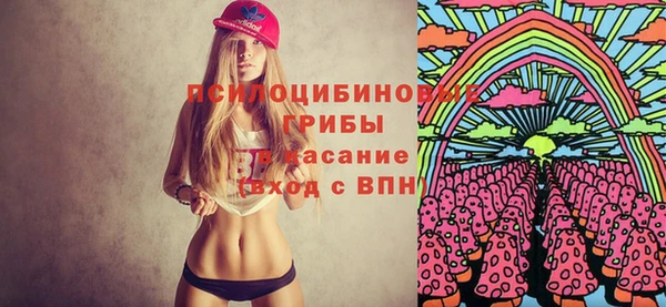 каннабис Абдулино