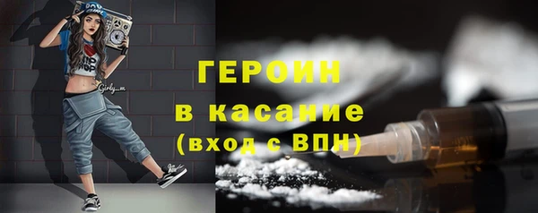 mix Абинск