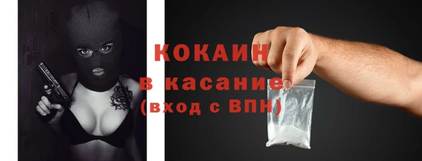 каннабис Абдулино