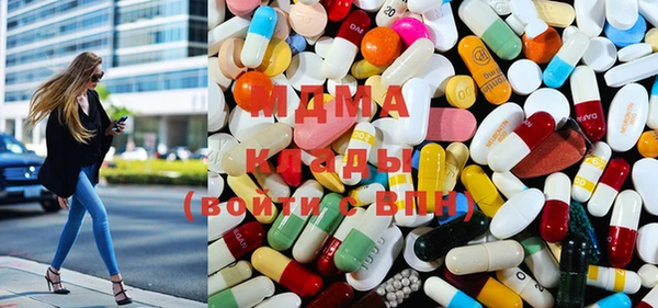 первитин Абаза