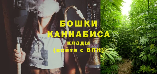 каннабис Абдулино