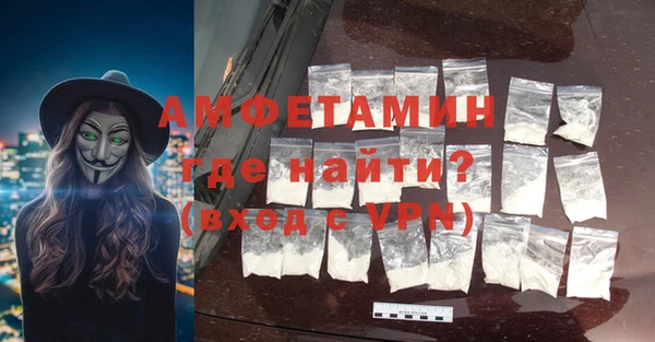 mix Абинск