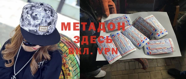 mix Абинск