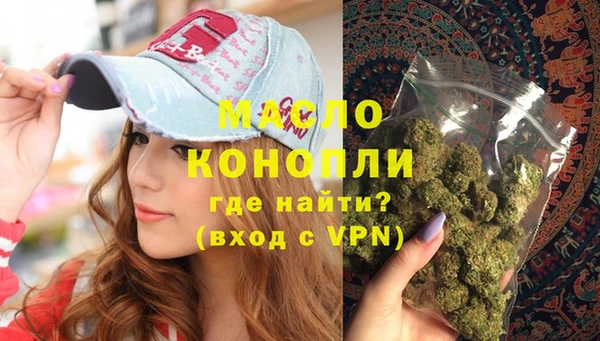 mix Абинск