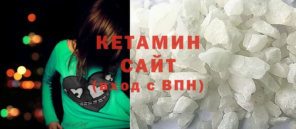 mix Абинск