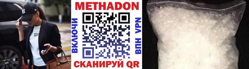 MEGA ONION  купить закладку  Пудож  МЕТАДОН мёд 