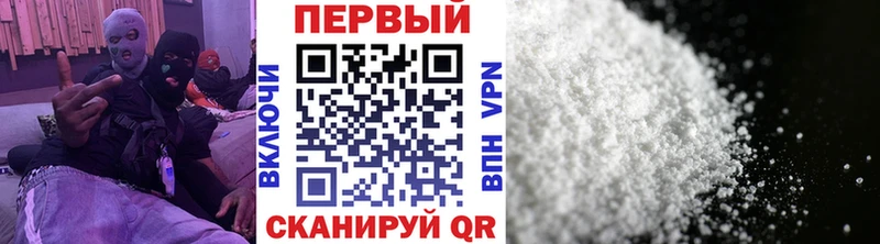 наркота  Пудож  МЕТАМФЕТАМИН винт 