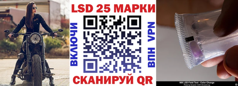 blacksprut онион  Пудож  Марки N-bome 1,5мг 